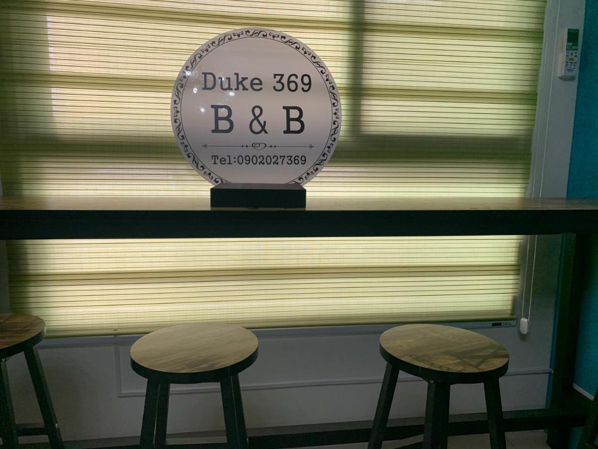 Duke 369 Apartment Дунган Екстериор снимка