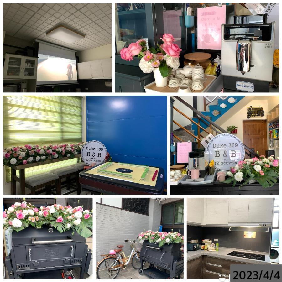 Duke 369 Apartment Дунган Екстериор снимка