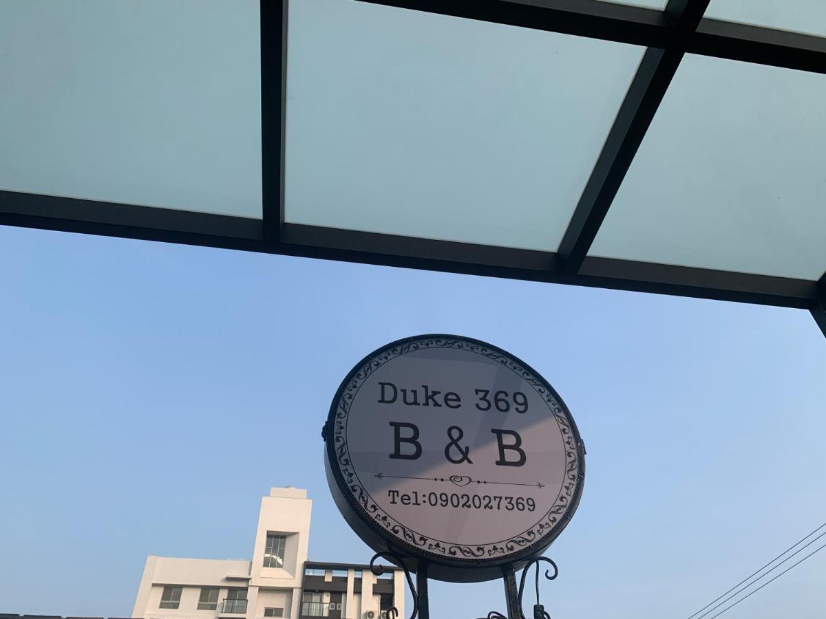 Duke 369 Apartment Дунган Екстериор снимка