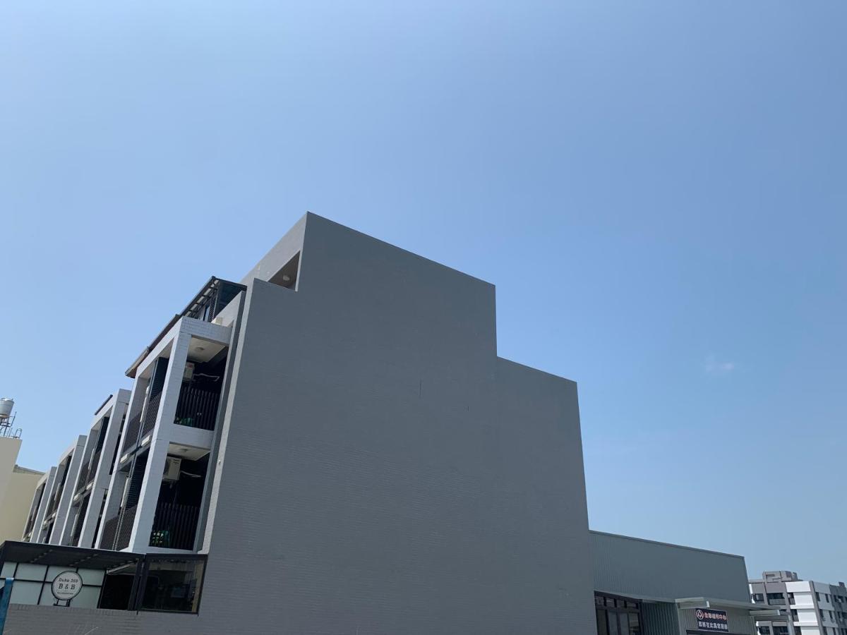 Duke 369 Apartment Дунган Екстериор снимка